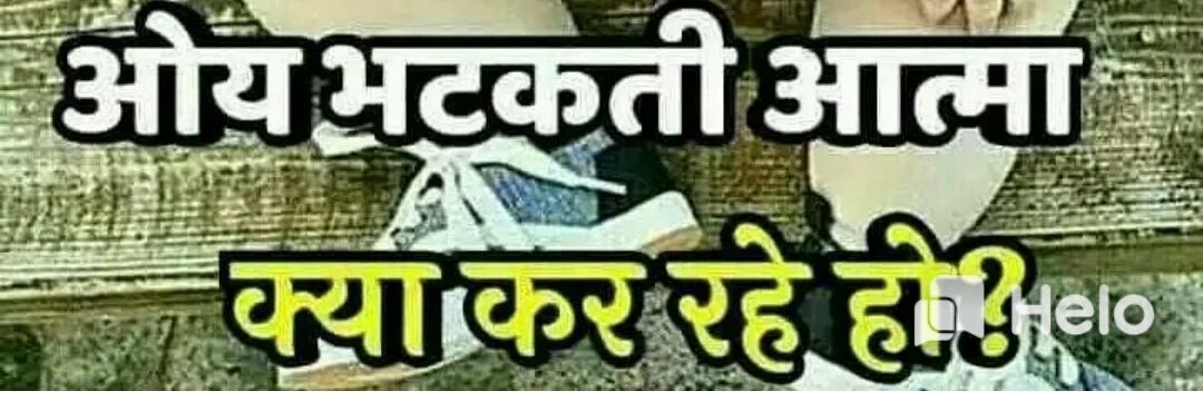 RaVi_AZAD95's profile banner image