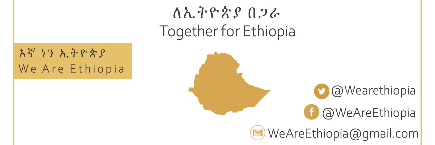 wearethiopia's profile banner image