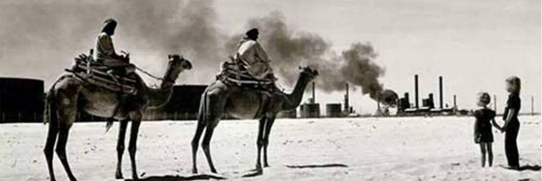 سعود الفوزان banner