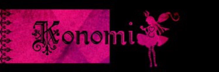 こノ姬.+*:ﾟ+｡.✩ banner