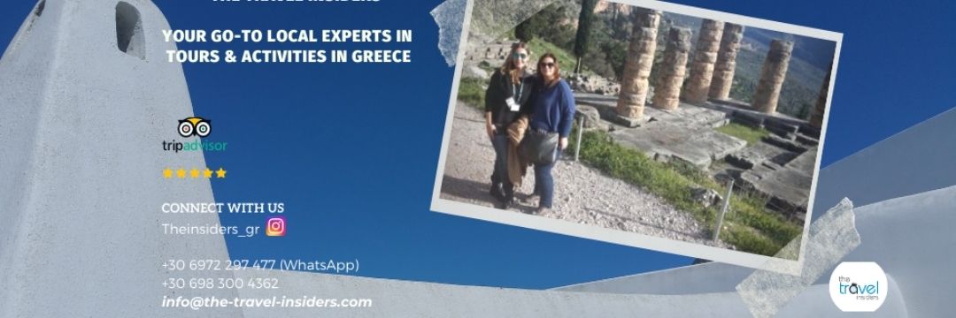 theinsiders_gr's profile banner image