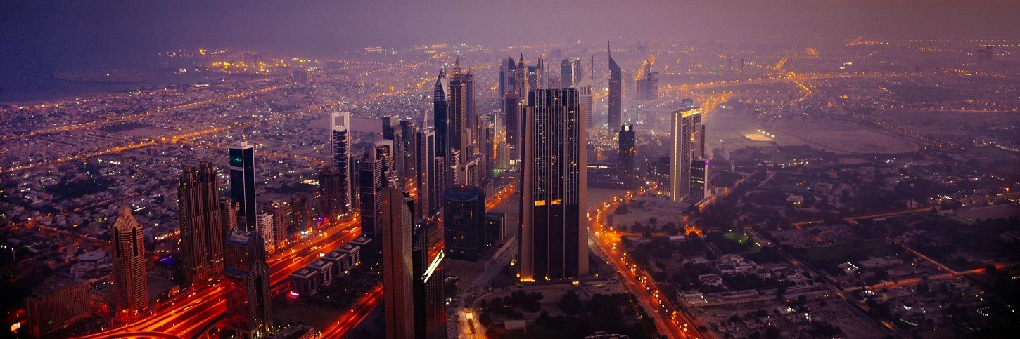 M C ERONAT @ Dubai banner