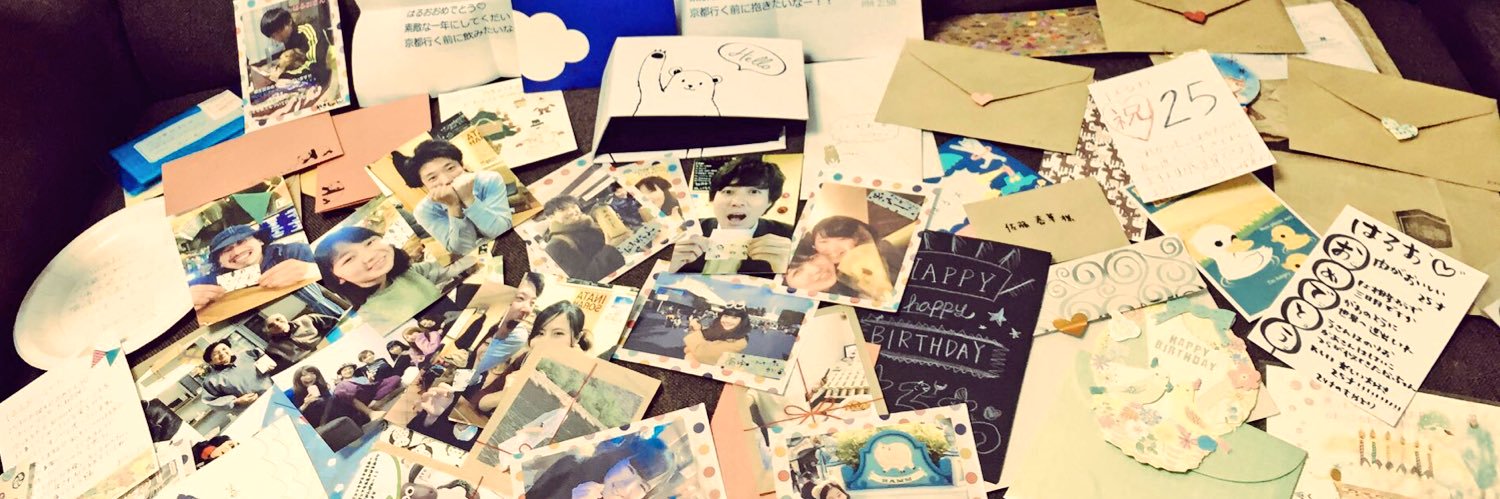 springaily's profile banner image