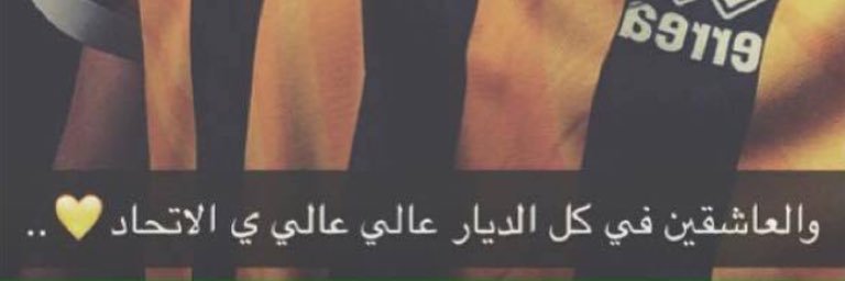 14ABOOD15's profile banner image