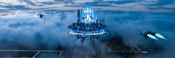 Cryptobeans77 Profile Banner