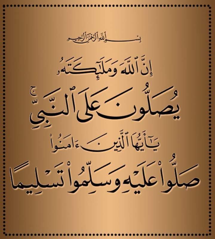 _Fahed_al_theeb's profile banner image