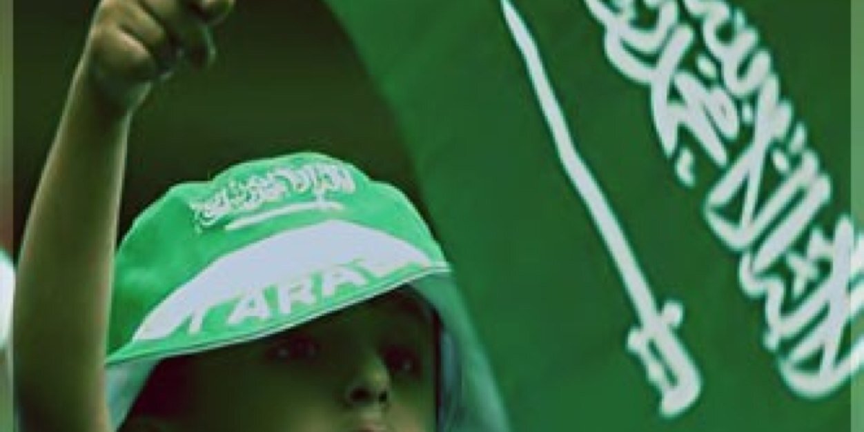 تركي التركي banner
