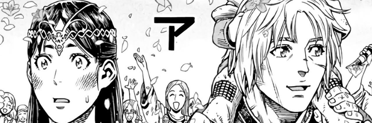 RapGeniusBitch's profile banner image
