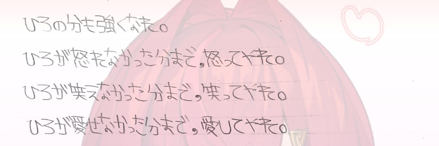 wnrtnsdl87's profile banner image