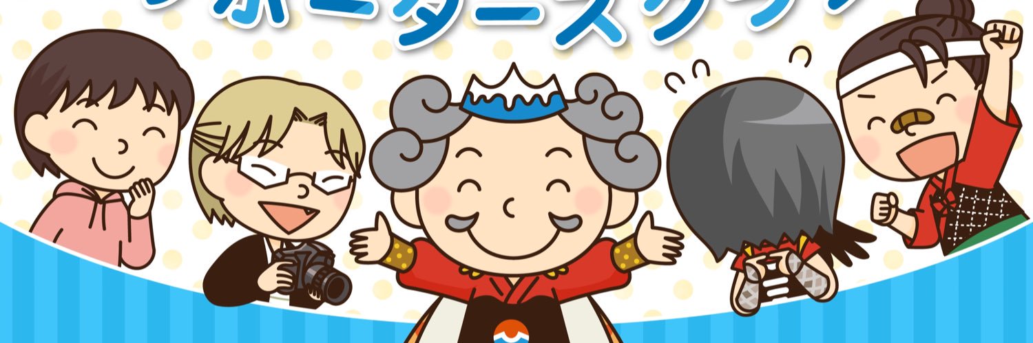 himinavi's profile banner image