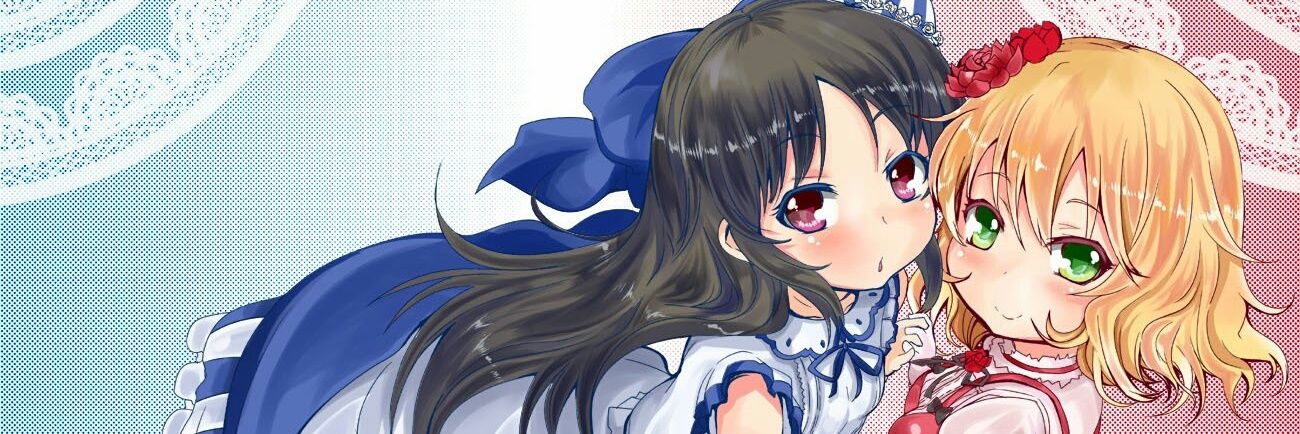 Ringo_A_H11's profile banner image