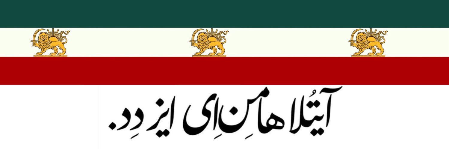 Kim Wexler’s Ponytail banner