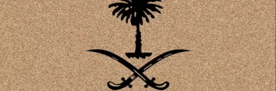 x054666's profile banner image