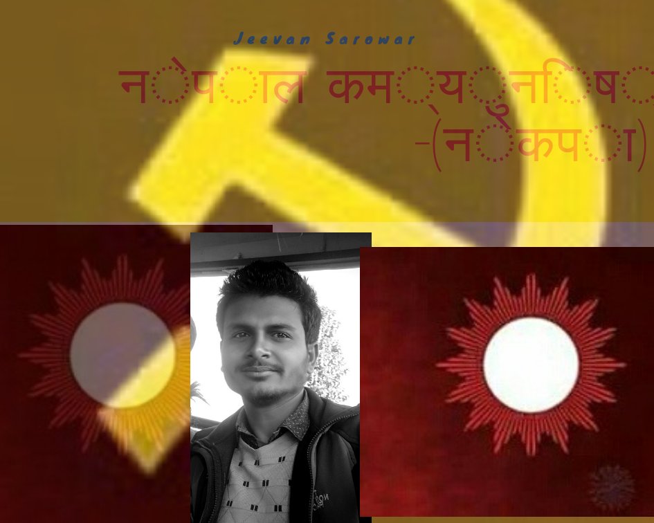 JeevanSarowar's profile banner image