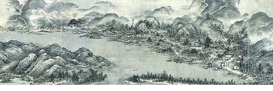 KU Asian Studies banner