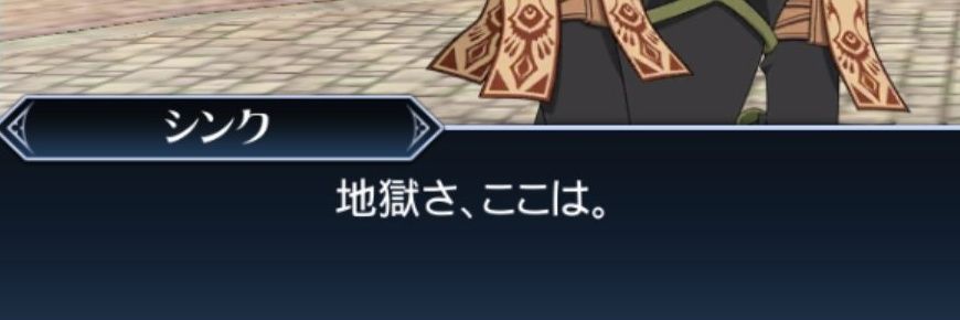 4days4tea's profile banner image