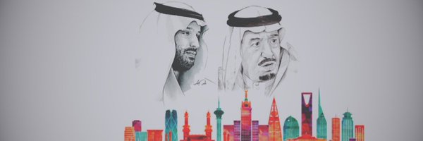 m_alsmeen Profile Banner