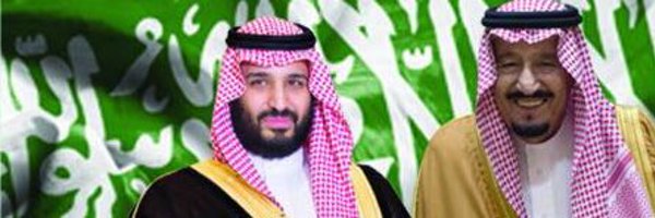 SALEEH10 Profile Banner