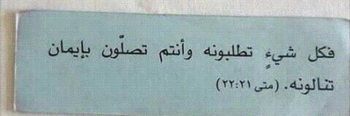 qkhaled0's profile banner image