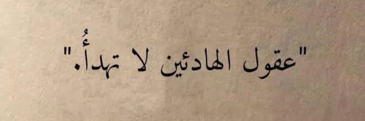 karak_qa's profile banner image