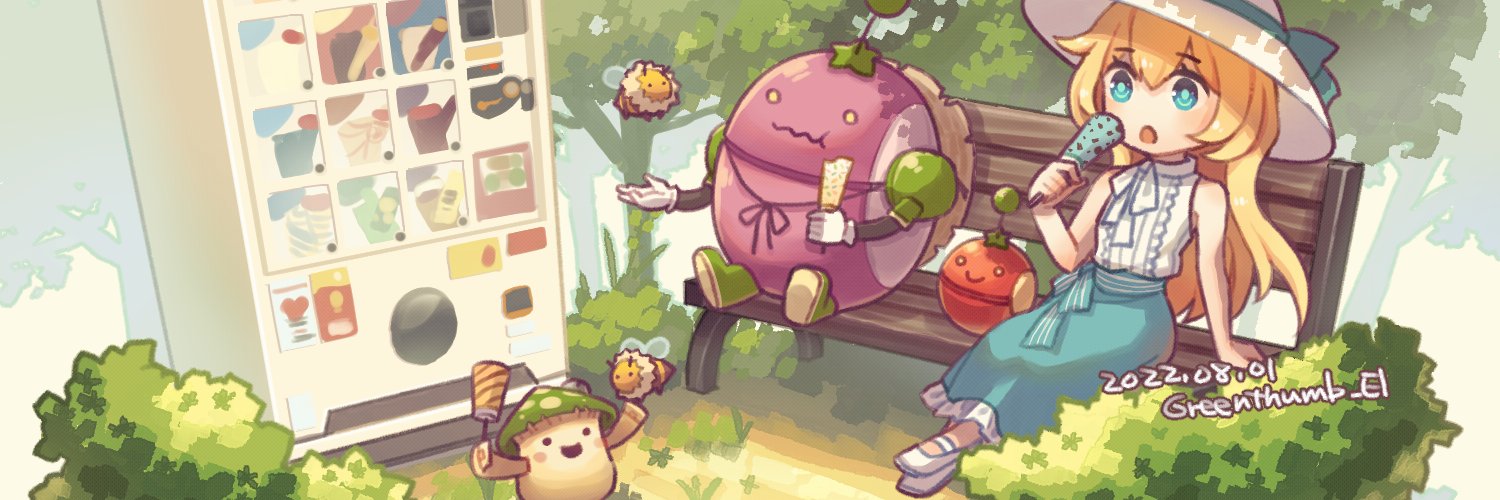 🍆ぐりーんさむ banner