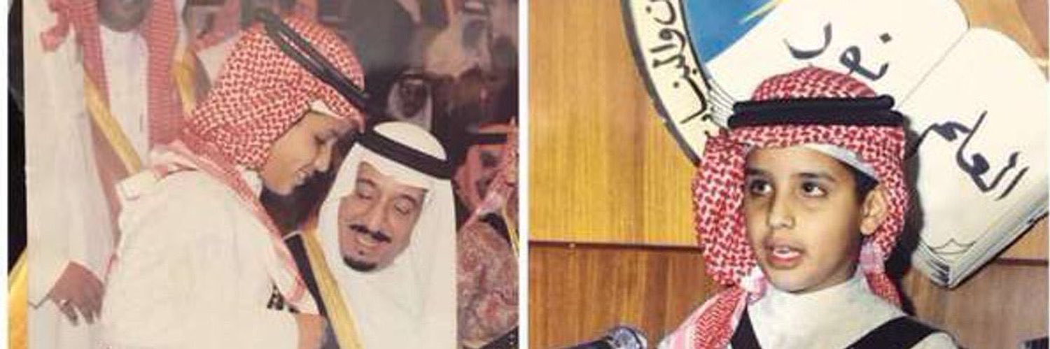 عز banner