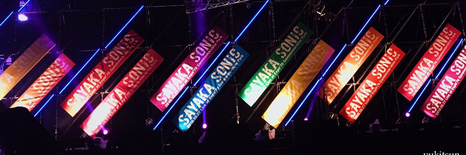 shogo206's profile banner image