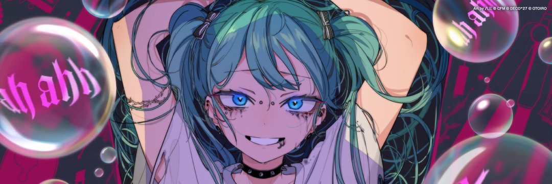 Turtlefall's profile banner image