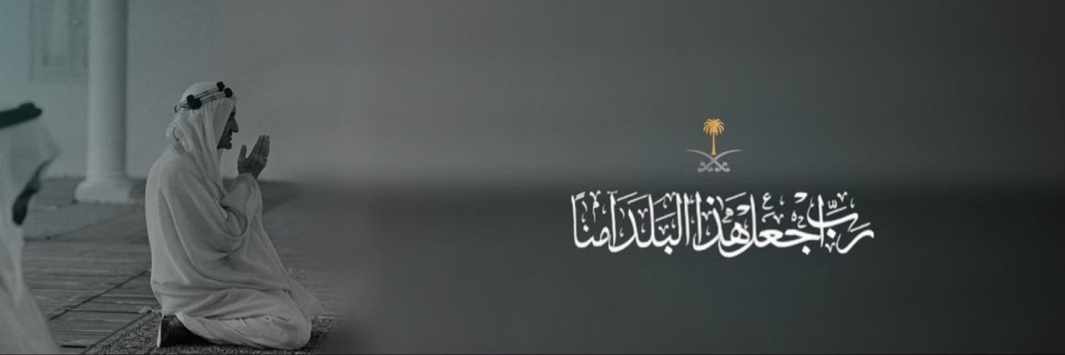 mem30a's profile banner image