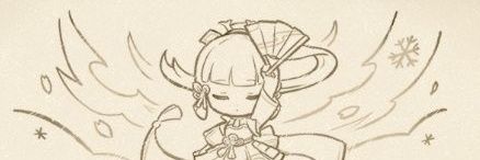 ilfisyafa's profile banner image