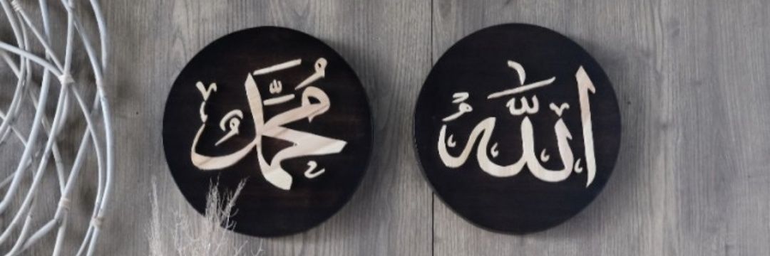 ach2431826's profile banner image