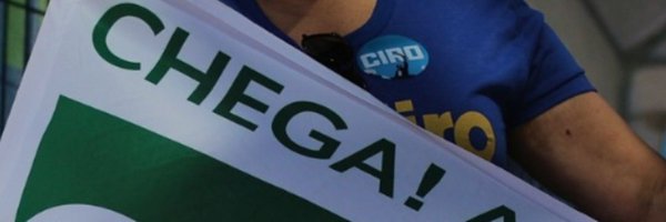 WalALacerda Profile Banner