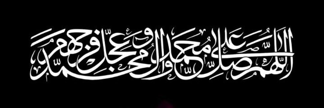 AbbasMMatin's profile banner image