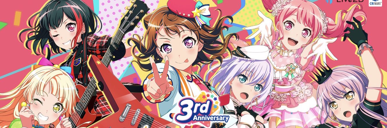 クラシカルモニカ banner