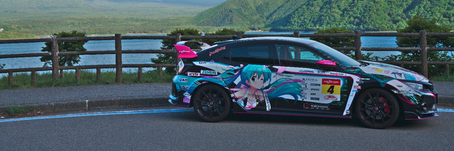 K Lange け･らんぐ banner