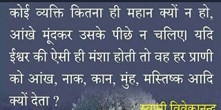 bjpmainpuri's profile banner image