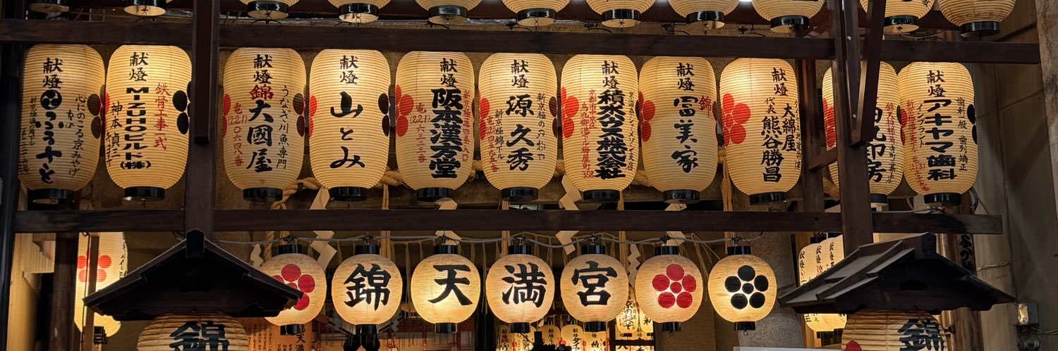 Takenba_'s profile banner image
