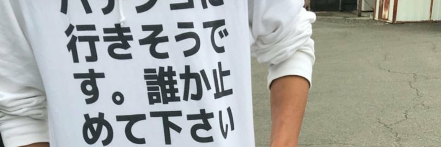 96yasd's profile banner image
