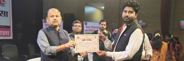 _PrinceGaurav Profile Banner