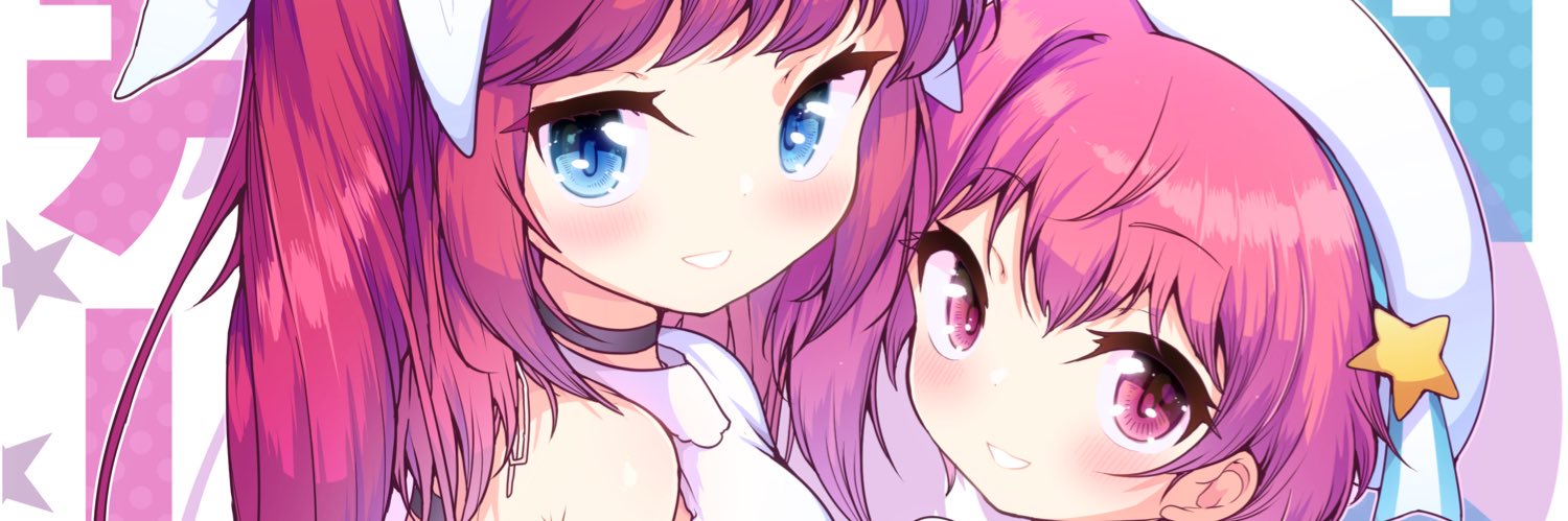 akai_ria's profile banner image