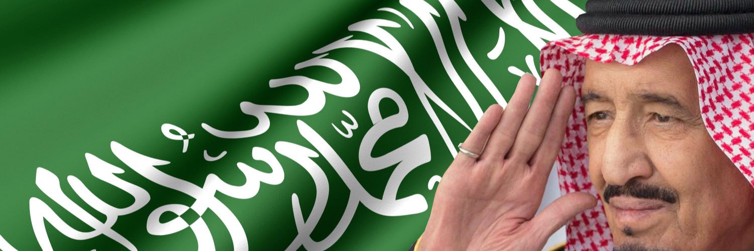 Al_MUTAIRI55's profile banner image