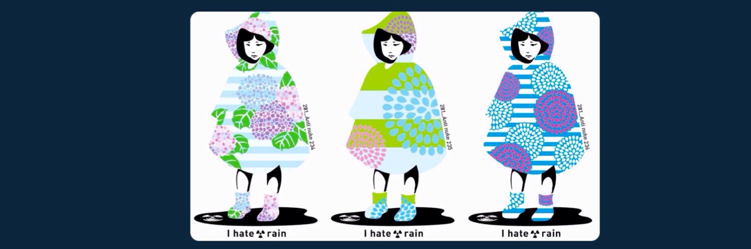 ADécroissance banner