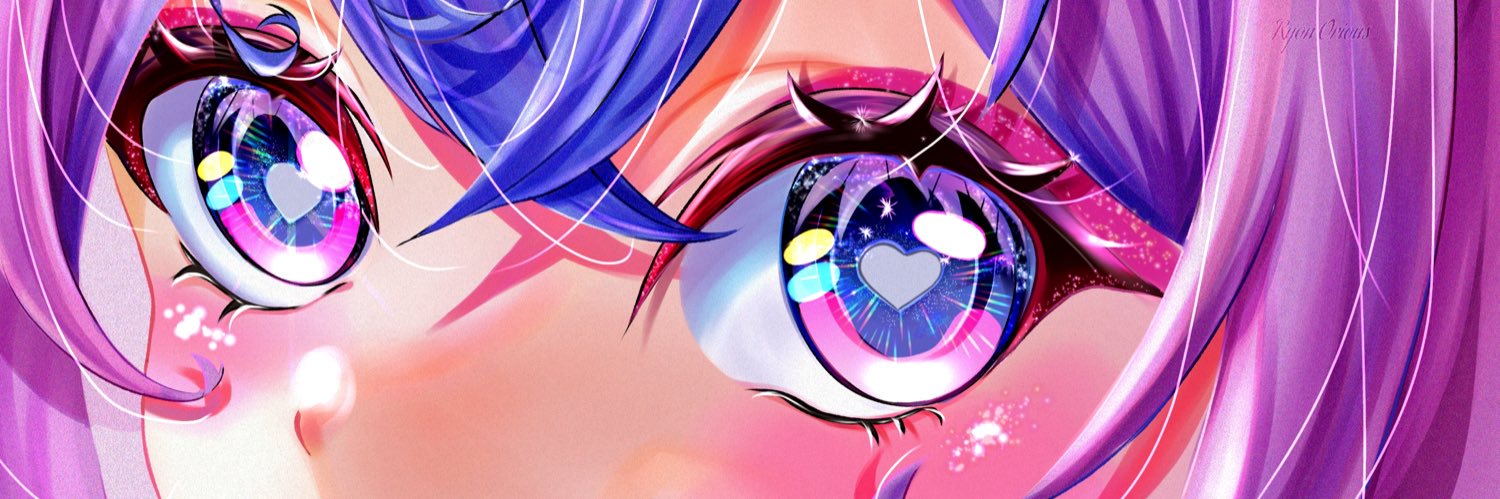 UniElyVT's profile banner image