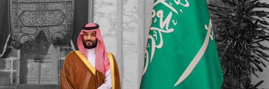 أ.أحمد دبيش🇸🇦 banner