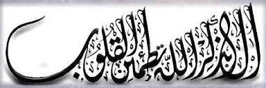 Muhammadrizals2's profile banner image
