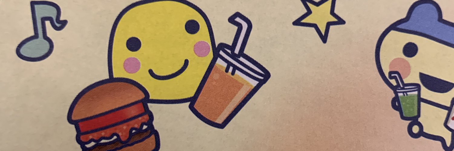 missy_bu's profile banner image