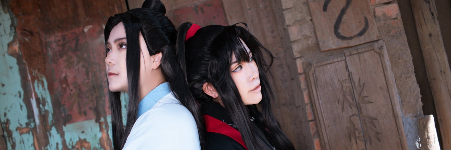 SuraiLeather's profile banner image