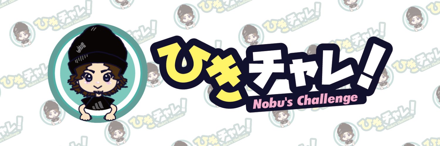 tknbsgn's profile banner image