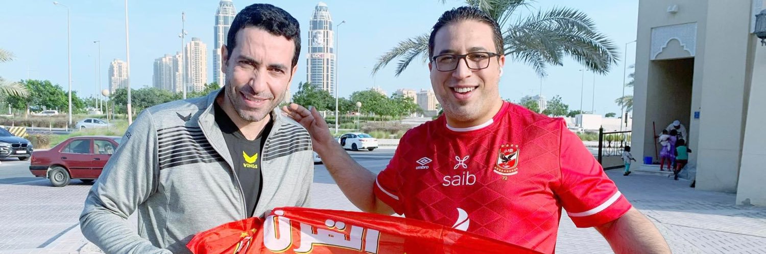 el_nady's profile banner image