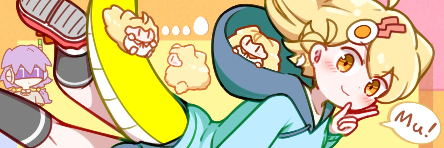 へんなの🥚🐥🐔🐉's banner
